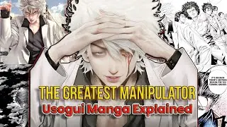 The Smartest Manipulator in Fiction🔥&ndash; Usogui Manga Explained