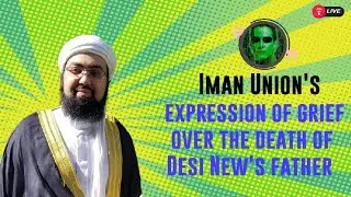 Iman Union's expression of grief over the death of Desi New's father