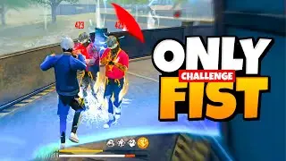 Only Fist Challenge Gameplay Gone Wrong Free Fire