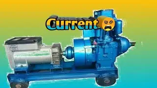 generator current nahi de raha hai | generator current kam de raha hai | live!
