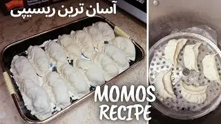 Easiest Momos Recipe ever ! With extremely delicious sauces 🤤|