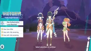 STELLA SORA 