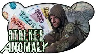 Vorbereiten auf den Hirnschmelzer - Stalker Anomaly ☢️ #23 (Gameplay Deutsch)