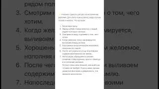 ☀️🌷🌱Ритуалы на Имболк. Гадание онлайн. Таро. #гадалка #тароонлайн #погадатьонлайн