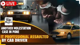 [Live] Another Molestation Case in Pune: IT Professional Assaulted by Cab Driver
