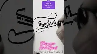 Sophia | Custom Calligraphy Name Art