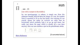 The Kanji List Anki Deck Progress Video with Remembering The Kanji Note Type