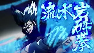 Garou Punch Tanktop master With Sound design