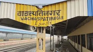 New time revolution in railway track#Jhanjharpur to lokha train 🤔#Wg12 locomotive train 🚂