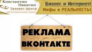 MLM TEAM РЕКОМЕНДУЕТ!!!