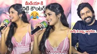 Faria Abdullah Funny Counter To Media Reporter | Allari Naresh | Filmy Time