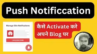 Push Notification on Blog | How to install / Activate OneSignal Push Notification on Wordpress Blog