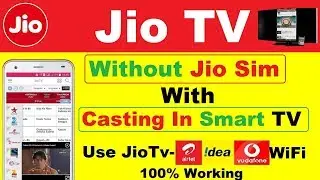 Jio TV Casting On smart TV Black screen Problem Solved | Jio TV without jio sim