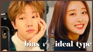 my bias vs my ideal type in kpop groups