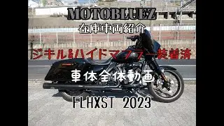 2026年2月1日