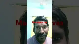#song