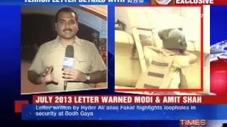 Terror group's letter warned Narendra Modi and Amit Shah