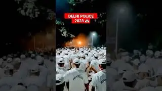 Delhi police constable&hearts;️&hearts;️Delhi police 2023🎯Delhi police status #delhipolice #viral #viralvideo #dp