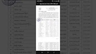 Sindh Police Traffic Police Appointment Letter ayga Mubarak ho SPD-500