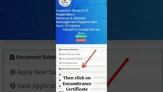 Encumbrance Certificate download ll Encumbrance Certificate online checkll #techaddaodia#certificate