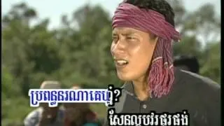 S.M.  Bro Pon No Na Ke by Odom