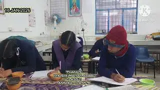 16 January 2026 EXTRA CLASS 
