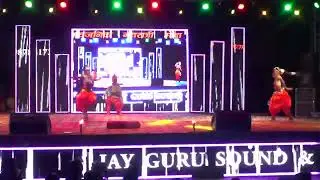 कालीघाट डांस |Biggest dance competition💃|#video #kalighat ambikapur