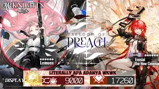 Sebuah Perjuangan Admin Memasak Garam di Banner Exu Alter - ARKNIGHTS INDONESIA
