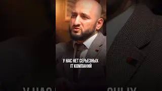 В чем корень проблемы - в заказчике или исполнителе? И как это решить?