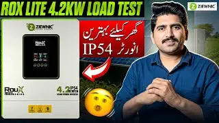 Ziewnic Roux Lite Series 4.2kW Full Load Test | IP54 PV6000 Solar Inverter Review