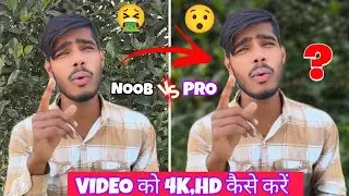 Cap Cut App 4K Video Editing / How To Increase Video Quality In Cap Cut / Video Quality Hd kaise kra