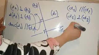 les propriétés des droites parallèles et perpendiculaires رياضيات الاولى اعدادي بالفرنسية مترجمة