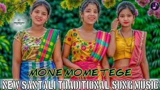 New Santali Album 2026 Mone Mone Tege New Santali Traditional Song 🥰 New Santali Song_(256k)
