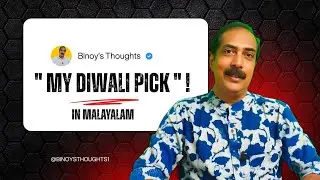 @BinoysSHARETIPS