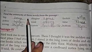 E.Find the antonyms of these words from the passage.