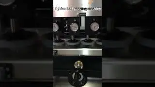 #Fully auto #eight-wheel high-speed #capper equipment, #Plastic bottle #capping machine #shorts