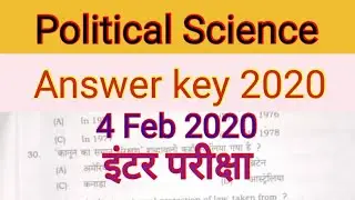 Political science answer key. Biharboard inter exam. Pol science class 12 answer key. Star gs