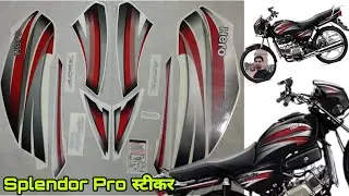 Hero Splendor Pro bike | Black with red color graphics and Stickers