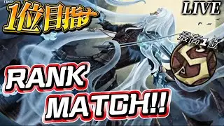 【認知2万pt】トニオキングに俺はなる！【第五人格】【Identityv】