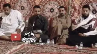 موال عزوز الحبيشي ( ياحلو يالي قميص النوم اشتكى منك ) طرب ينبعاوي