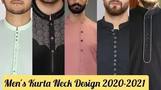 Top 30 Gents Kurta Neck front Design 2020-2021|| kurta Neck design for men || how make neck design