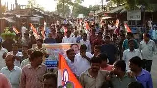 CHAKULIA BLOCK TMC PROTEST RALLY AGAINST BJP