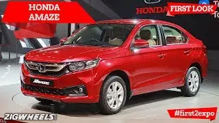 Honda Amaze | First Look | Auto Expo 2018 | ZigWheels.com