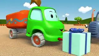 Der blaue Traktor - Folge 1 - Das Geschenk. Zeichentrickfilm f&uuml;r Kinder