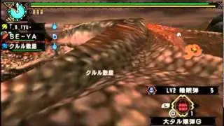 【紫電】MHP3rd　煌黒龍アルバトリオン　3PT ver　2:34討伐