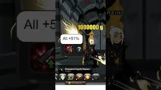 CLAIMING MY FIRST 51% WEAPON! #aqw #aqworlds