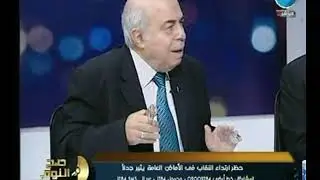 المستشار احمد عبده ماهر ينتقد فكرة ارتداء النقاب ويطالب بمنعه فى الأماكن العامة