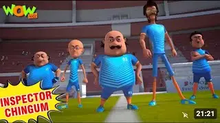 FOOTBALL GAME IN ENGLAND WHAT ?/MOTU PATLU/NEW EPISODE/INSPECTOR CHINGUM/ #SPOT /LIKE SHARE SUBSCRIB