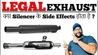 ЛЕГАЛЬНЫЙ глушитель для Royal Enfield | Free Flow Silencer के Side Effects होता है ?🤔