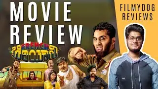 French Biriyani  Movie Review | Danish Sait, Sal Yusuf | Vasuki Vaibhav | Pannaga Bharana